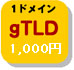 gTLD���i